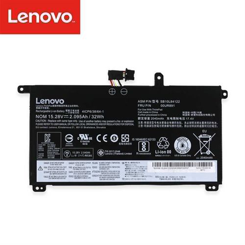 סוללה מקורית למחשב נייד Lenovo ThinkPad 00UR892