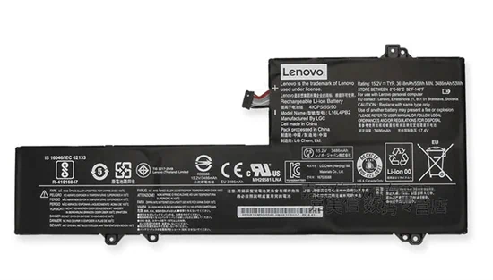 סוללה מקורית למחשב נייד lenovo IdeaPad 720S-14IKB