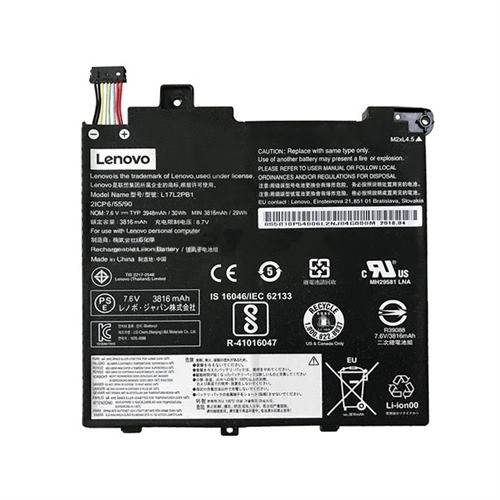 סוללה מקורית למחשב נייד Lenovo L17M2PB1
